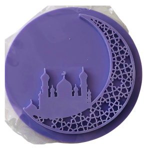 Embosseur Aïd - Ramadan