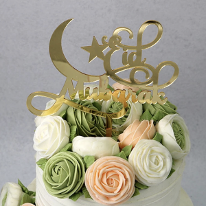 Topper Aïd Moubarek Or